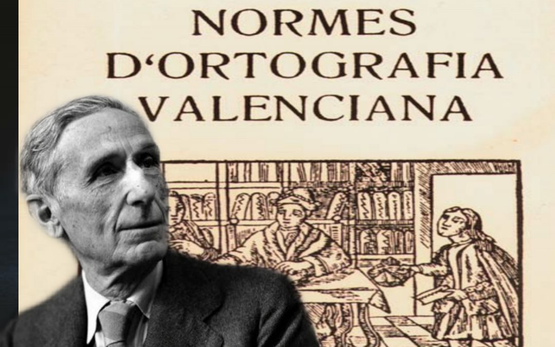 Filtrada carta de Pompeu Fabra planejant la desaparició del Valencià